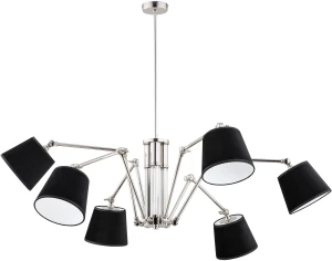 Lampa wisząca ruchoma TADEA z abazurami TAD-ZW-6(BN/A) - Kutek
