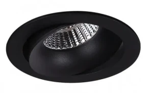 Lampa wpuszczana okrągła ARYA BLACK H0099 - MaxLight