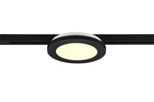 Reflektor do szyn czarny LED 9W 3000K DUOLINE TRACK SYSTEM 76921032 - Trio