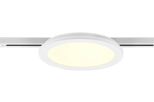 Reflektor do szyn srebrny LED 13W 3000K DUOLINE TRACK SYSTEM 76921531 - Trio