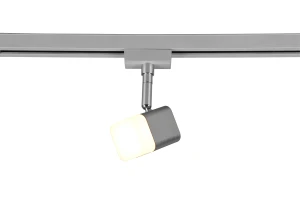 Reflektor do szyn LED 3,5W 3000K nikiel DUOLINE TRACK SYSTEM 78150107 - Trio