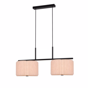 Lampa wisząca Vivienne NO2612243003 - Nordlux