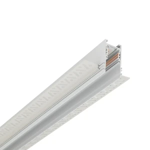 Szyna magnetyczna biała podtynkowa LVM RECESSED TRACK 2m 11625 - Nowodvorski