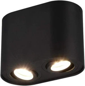 Lampa sufitowa czarna 2xGU10 COOKIE 612900232 - Trio