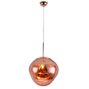 Lampa designerska wisząca GLAM M 28 cm MP-1239-280 - Step Into Design