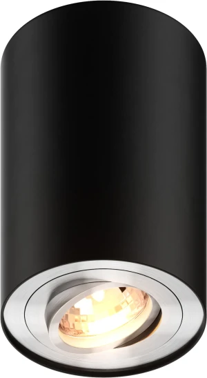 Spot RONDOO SL 1 89201-N - Zuma Line
