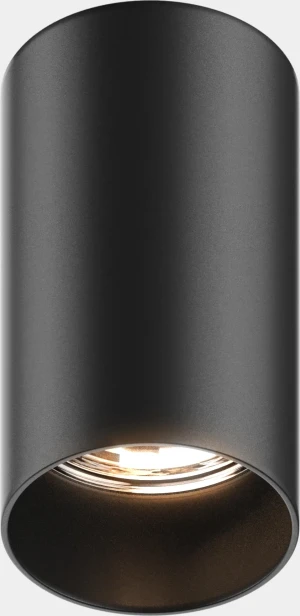 Spot TUBA SL 1 BLACK 92680-N - Zuma Line