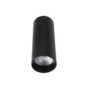 Lampa sufitowa HALO A BLACK C0246 - MaxLight