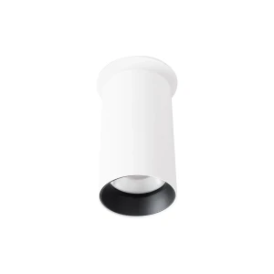Lampa sufitowa HALO D WHITE PODTYNKOWA H0126 - MaxLight