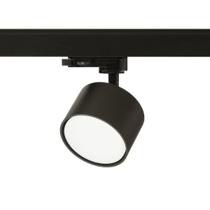 Reflektor szynowy aluminiowy czarny 8cm regulowany z serii Rendl R14407 - Rendl