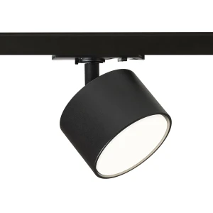 Reflektor szynowy czarny aluminiowy regulowany GX53 84mm R14409 - Rendl