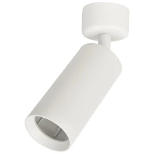 Oprawa sufitowa Mica ML6087 - Milagro