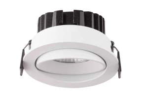 Lampa do wbudowania MALLORCA LE61578 - Luces Exclusivas