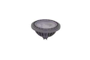 Azzardo Żarówka smart WiFi GU10 szara 15W 3000K AZ3364 z serii AZzardo