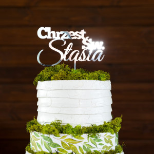 Lustrzany Topper na Chrzest Święty + Imię dziecka- srebrny- wersja 2