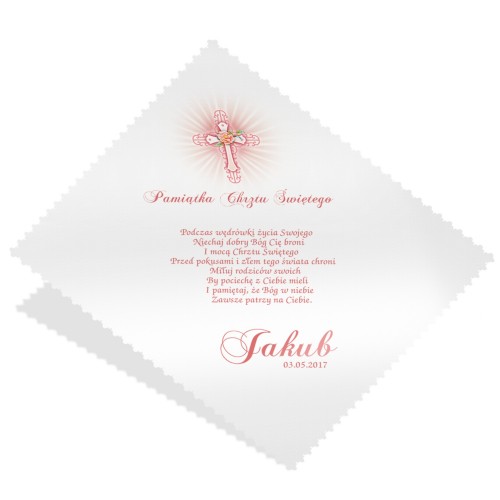Szatka na Chrzest Święty z personalizacją - Silver Light