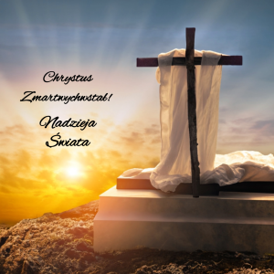Baner na Wielki Post i Wielkanoc - wzór 17