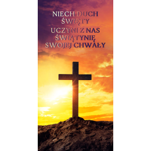 Baner na Wielki Post i Wielkanoc - wzór 11