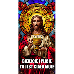 Baner na Boże Ciało - wzór 22