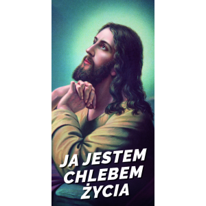 Baner na Boże Ciało - wzór 13