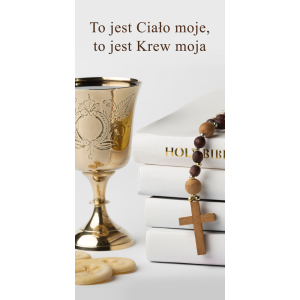 Baner na Boże Ciało - wzór 07
