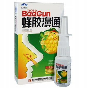 MERIDIAN Nose BeeGun 20 ml Spray do nosa z propolisem i ziołami