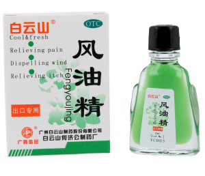Meridian OLEJEK FENGYOUJING (narcyzowy) 3ml