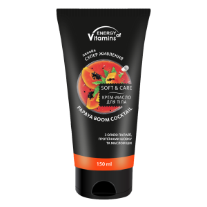 Krem-masło do ciała Papaya Boom Cocktail 150ml