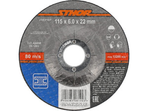 Tarcza do szlifowania metalu 115 x 6,0 x 22 mm 08190 sthor