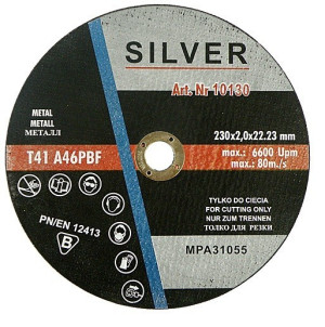 Tarcza do cięcia metalu 230x2,0mm silver