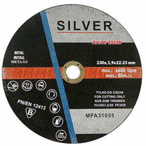 Tarcza do cięcia metalu 230x1,9mm silver