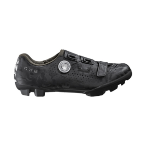 PROMOCJA. Buty gravelowe Shimano SH-RX600