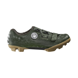 PROMOCJA. Buty gravelowe Shimano SH-RX600