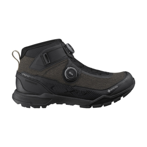 PROMOCJA. Buty Shimano SH-EX900