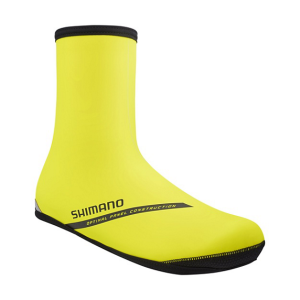 PROMOCJA. Ochraniacze na buty Shimano Dual CR