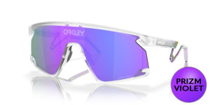 Okulary Oakley BXTR Metal