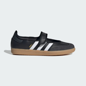 adidas Samba Jane (W) Cloud White / Carbon / Core Black JQ6445