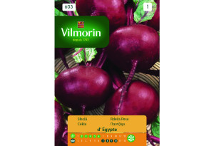 Σπόροι Vilmorin Πατζάρι 8 g