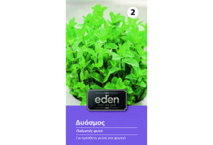 Σπόροι Eden Δυόσμος 0,1 g