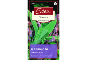 Σπόροι Eden Φασκόμήλο 1 g