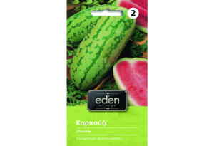 Σπόροι Eden Καρπούζι 2 g