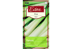 Σπόροι Eden Πράσο 0,5 g
