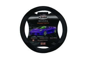 Κάλυμμα Τιμονιού Kaver Monza Φ 38cm Μαύρο/Γκρι