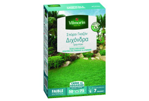 Σπόροι Γκαζόν Vilmorin 0,5Kg Τριφύλλι