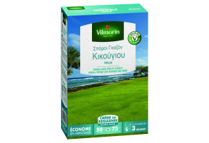 Σπόροι Γκαζόν Vilmorin Kikuju 500G