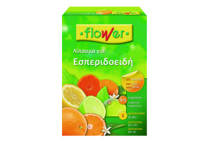 Λίπασμα Στερεό Flower για Εσπεριδοειδή 1Kg