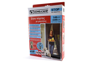 Σήτα Πόρτας Μαγνητική Home&Camp 140x220cm Μαύρη