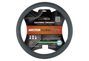 Κάλυμμα Τιμονιού Cartech Αriston Φ38cm Γκρι