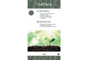 Φυτόχωμα Nattera Γενικής Χρήσης 40lt