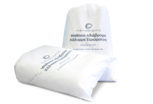 Προστατευτικό Στρώματος Διπλό NanoBionic Wellness με Λάστιχα 200x160cm